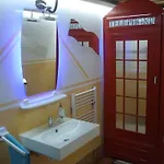 Πανσιόν Schoenbrunnen 2*